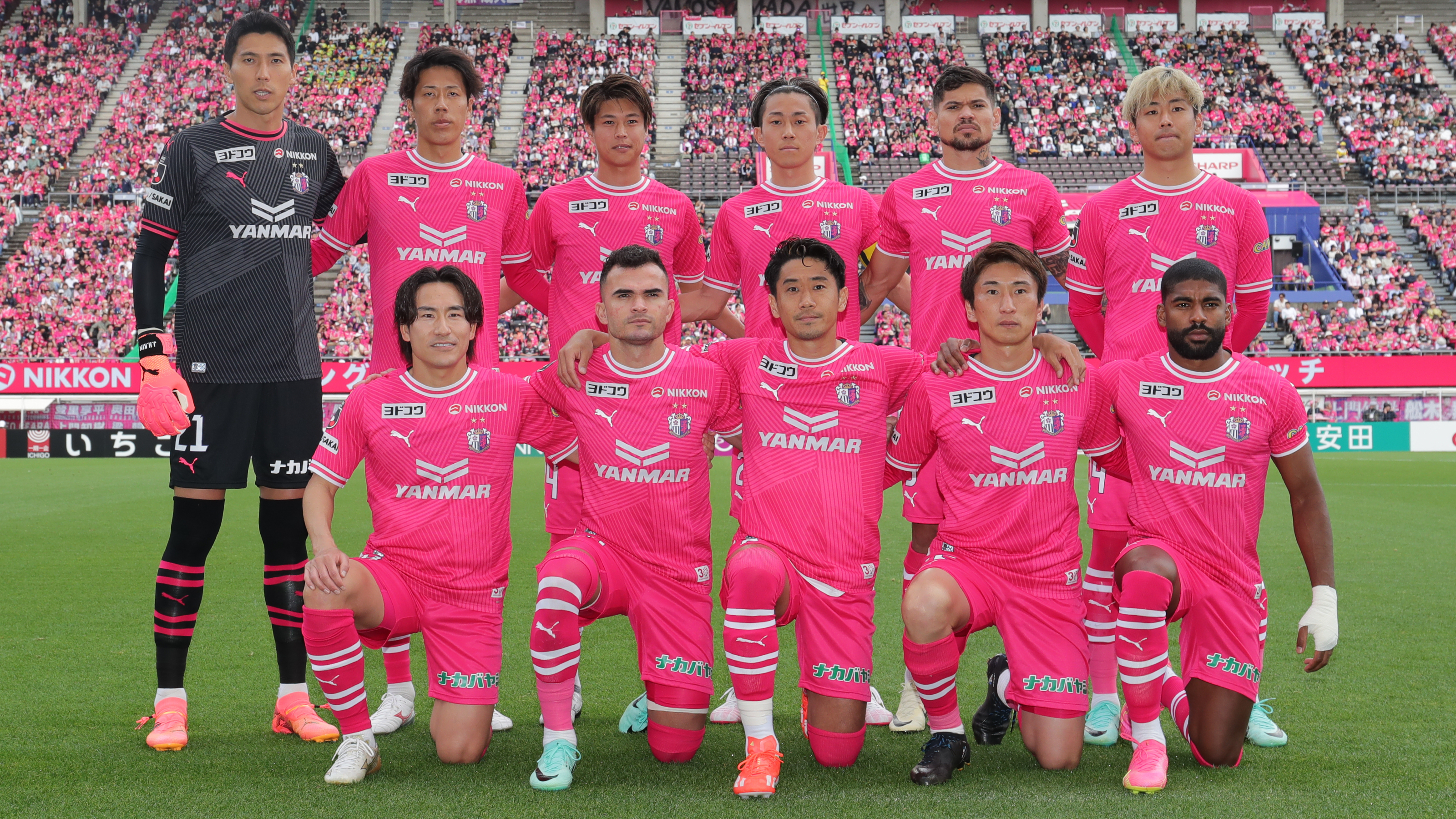 Match Review | セレッソ大阪オフィシャルウェブサイト | Cerezo OSAKA